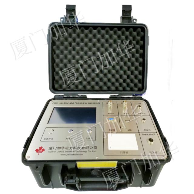 JHMD-HQ series SF6 mixed gas density relay calibrator